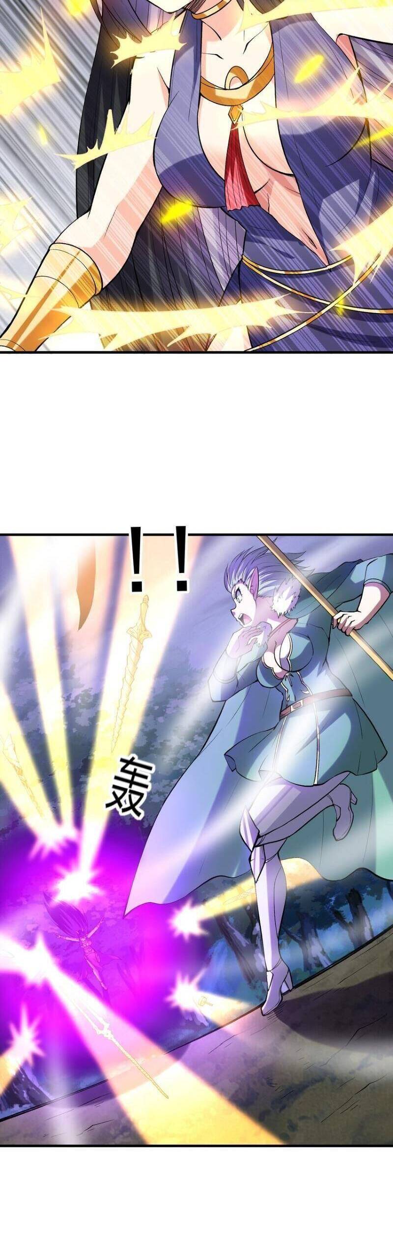 Hậu Cung Của Ta Toàn Là Ma Nữ Phản Diện Chapter 75 - 11