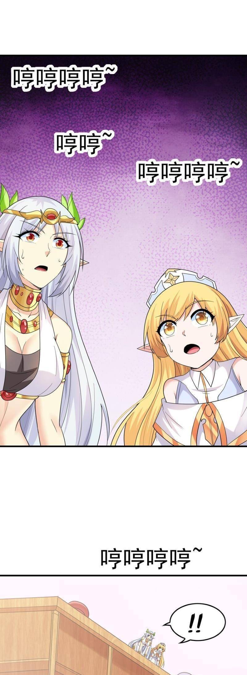 Hậu Cung Của Ta Toàn Là Ma Nữ Phản Diện Chapter 75 - 34