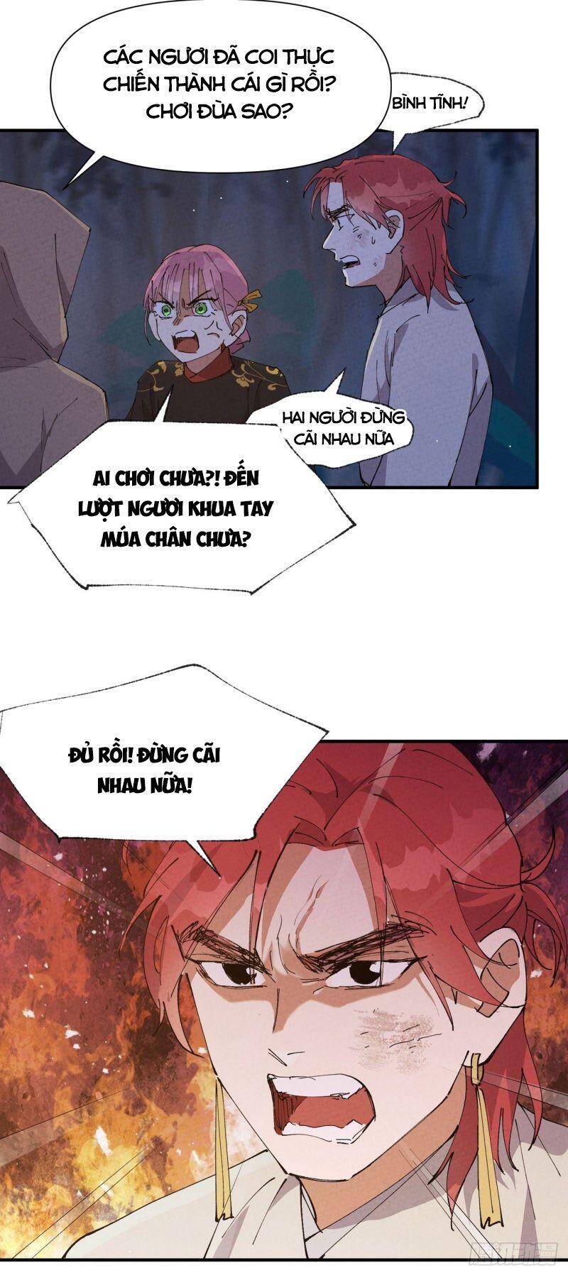 Tối Cường Võ Hồn Hệ Thống Chapter 70 - 8