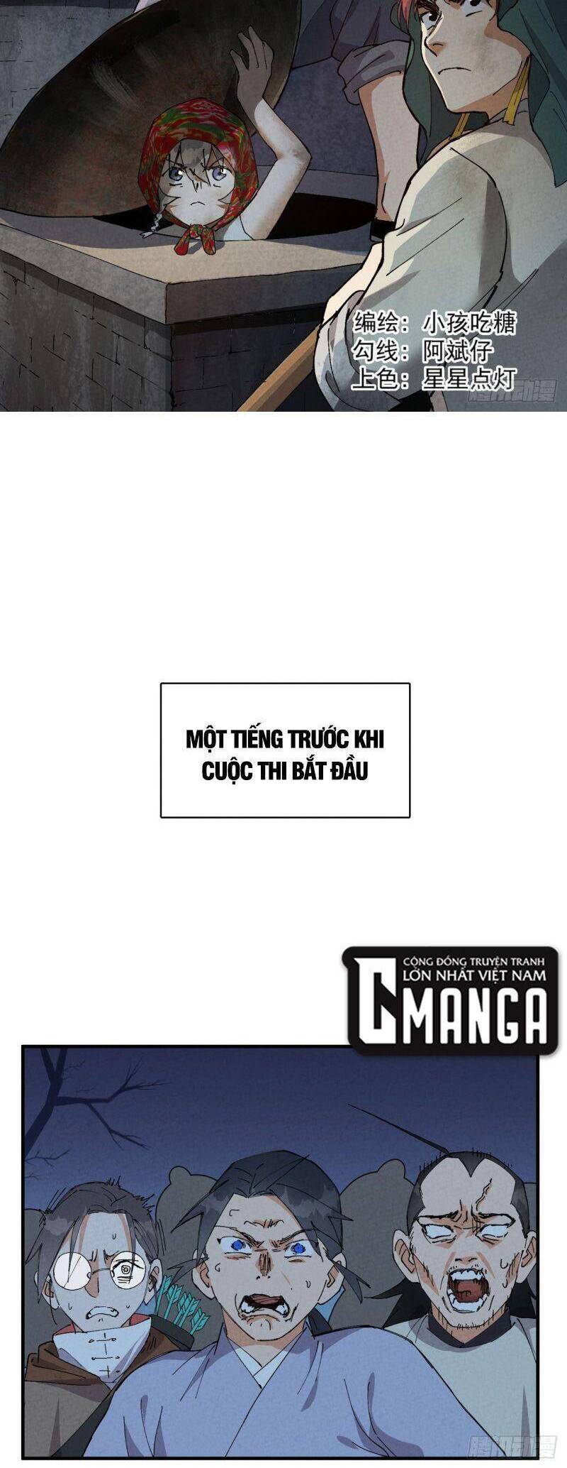 Tối Cường Võ Hồn Hệ Thống Chapter 80 - 2