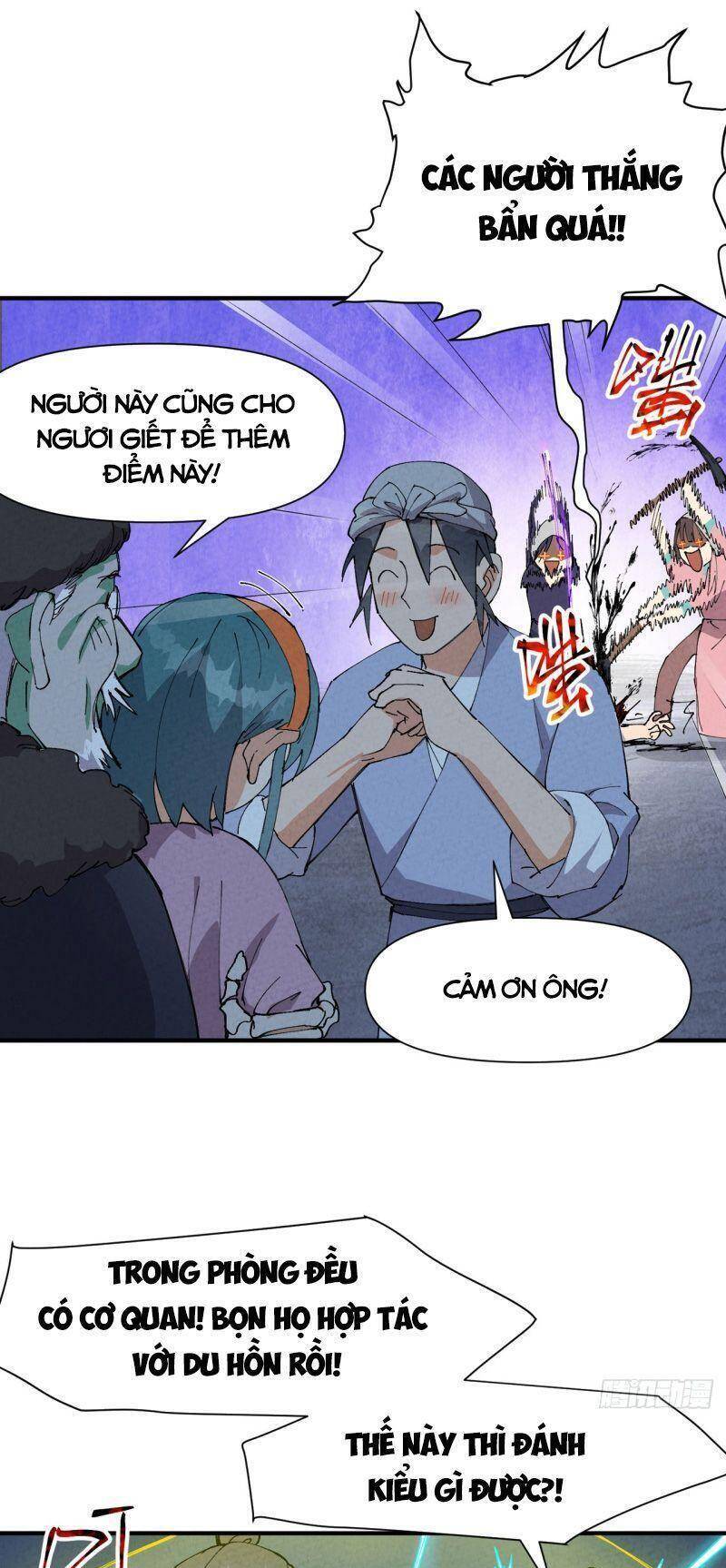 Tối Cường Võ Hồn Hệ Thống Chapter 81 - 11