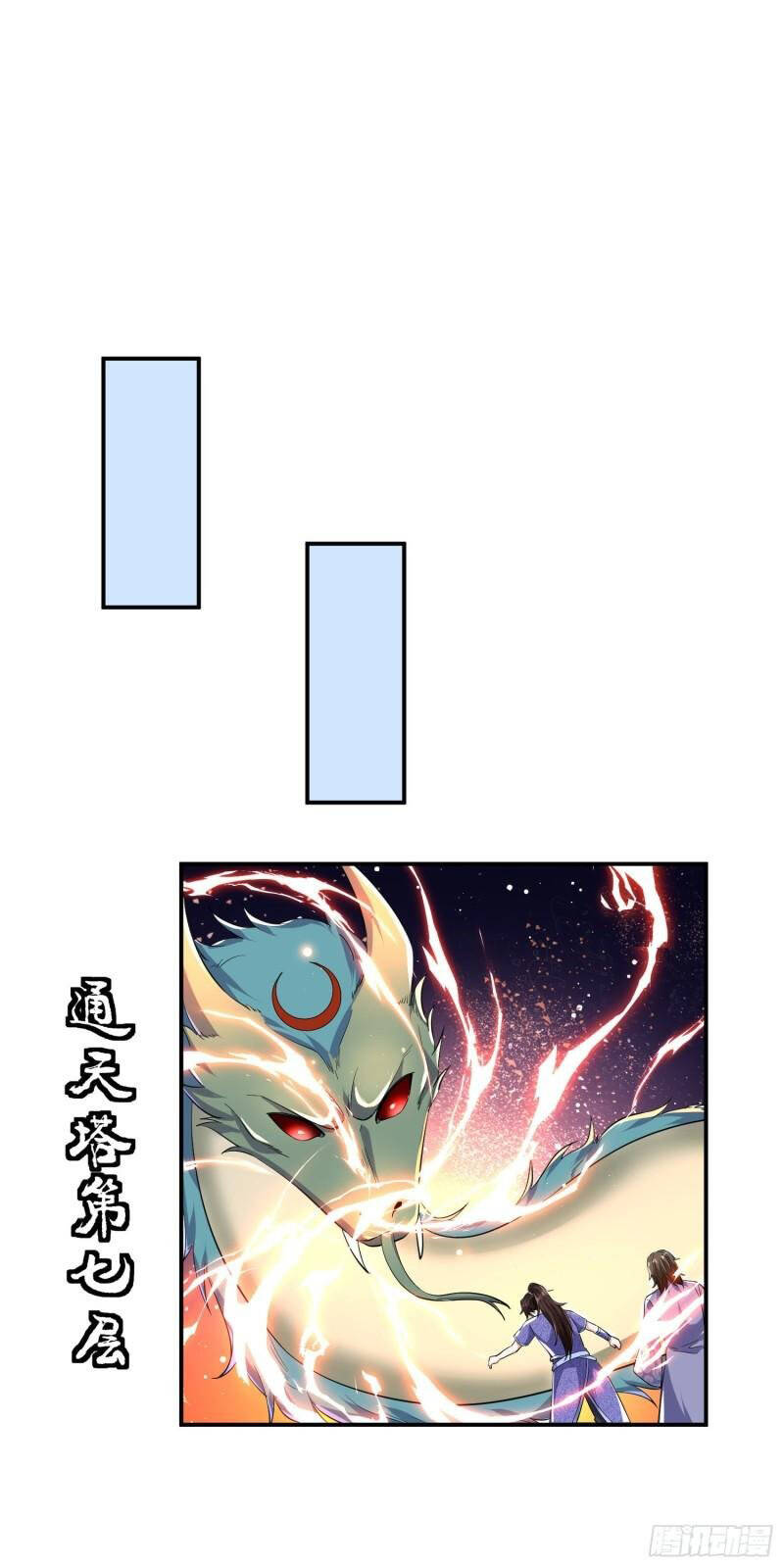 Mạnh Lên Từ Cõi Chết Chapter 33 - 19