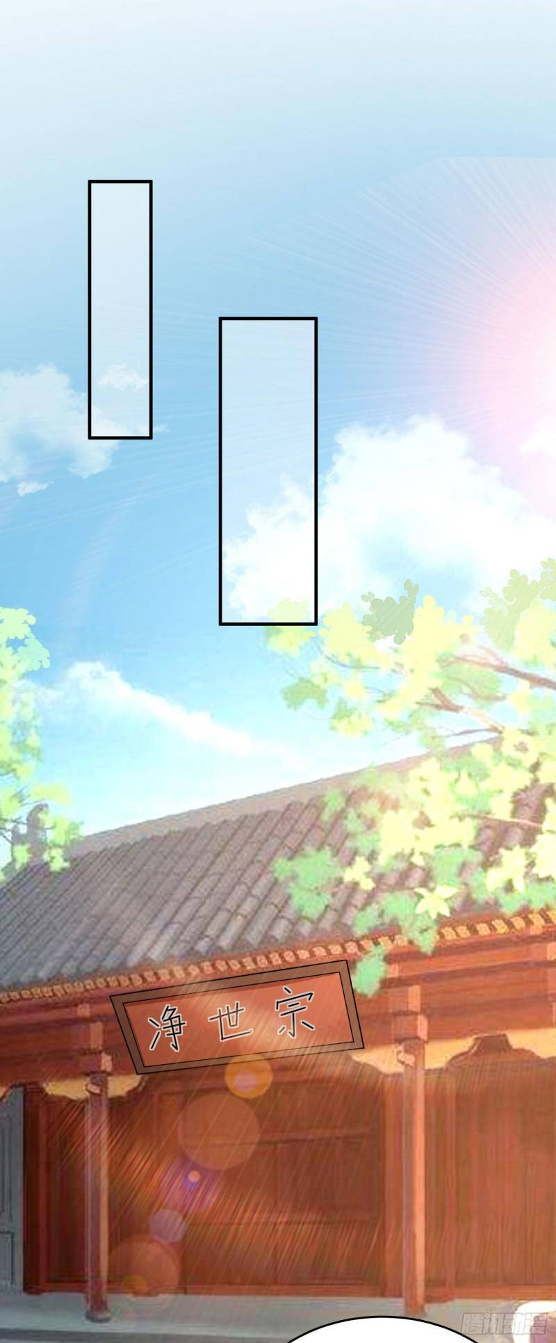 Mạnh Lên Từ Cõi Chết Chapter 34 - 38