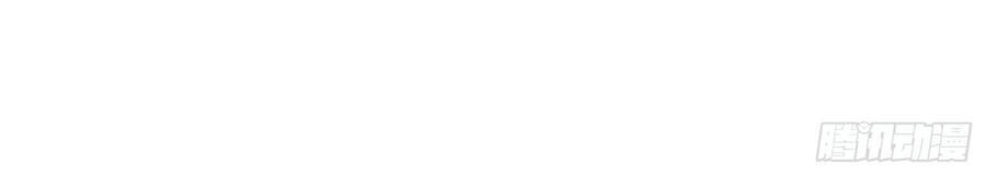 Mạnh Lên Từ Cõi Chết Chapter 19 - 14