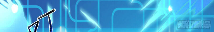 Mạnh Lên Từ Cõi Chết Chapter 19 - 41