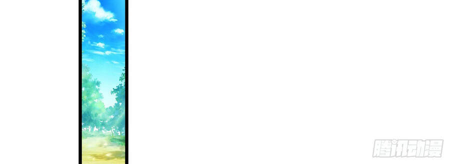 Mạnh Lên Từ Cõi Chết Chapter 19 - 45