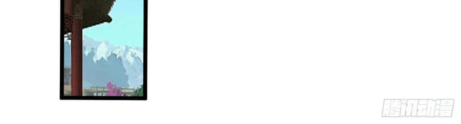 Mạnh Lên Từ Cõi Chết Chapter 19 - 51