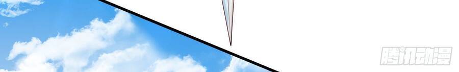 Mạnh Lên Từ Cõi Chết Chapter 20 - 33