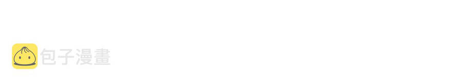 Mạnh Lên Từ Cõi Chết Chapter 23 - 80