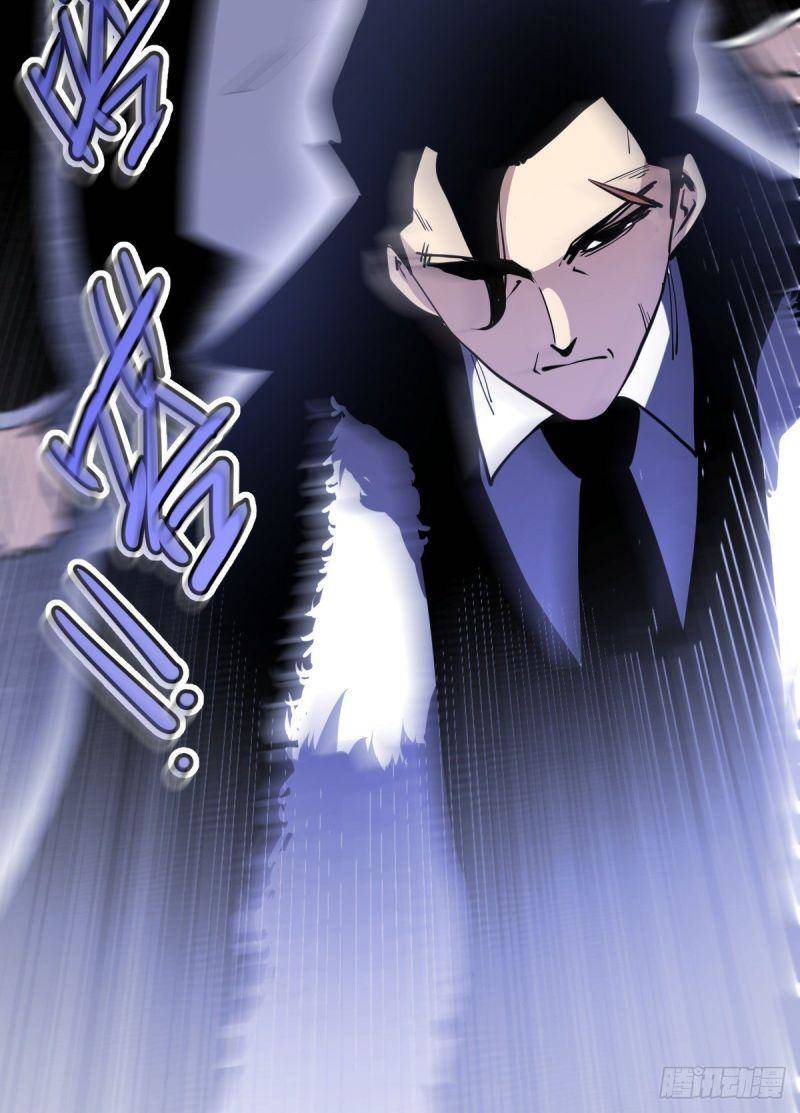 Ta Làm Lão Đại Ở Dị Giới Chapter 100 - 7