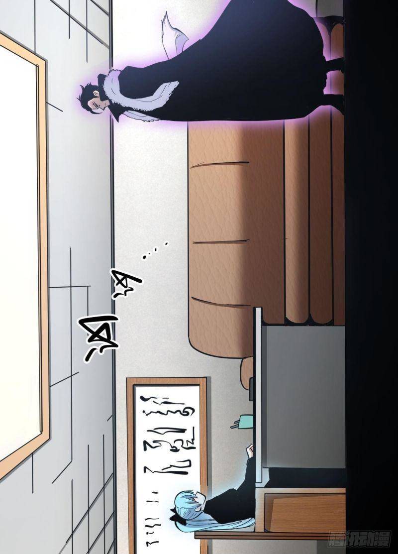 Ta Làm Lão Đại Ở Dị Giới Chapter 100 - 9