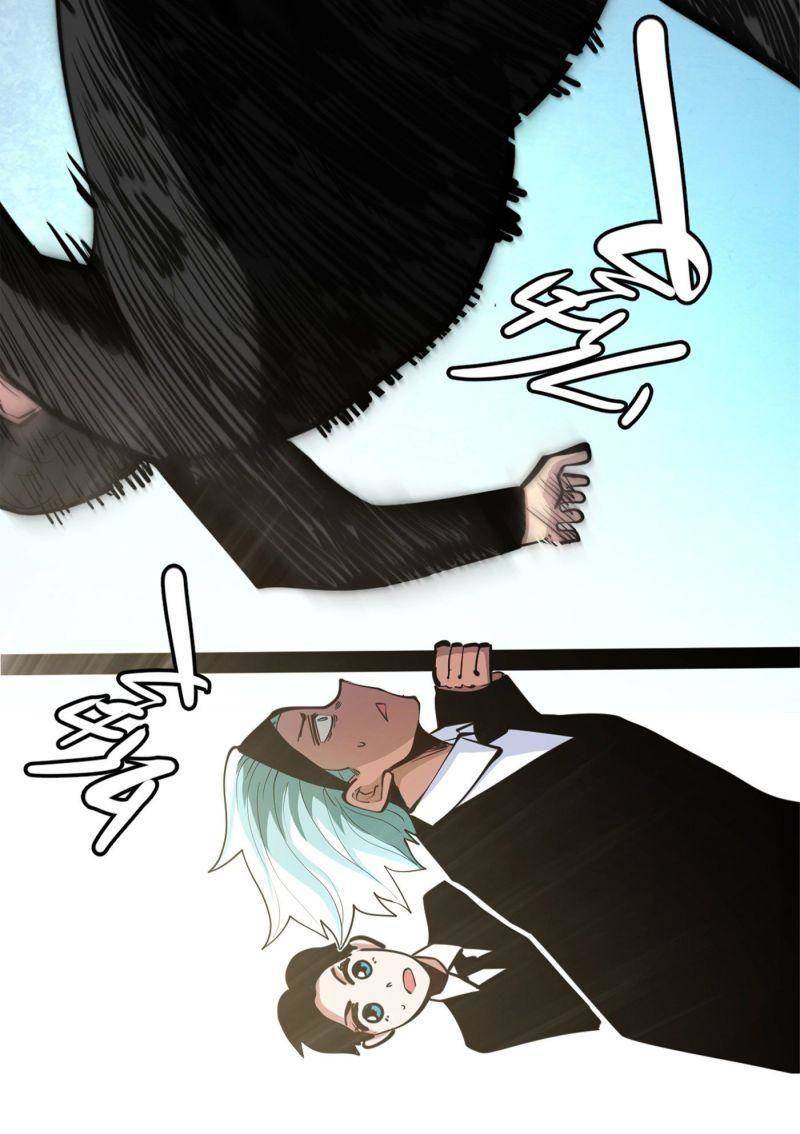 Ta Làm Lão Đại Ở Dị Giới Chapter 102 - 16