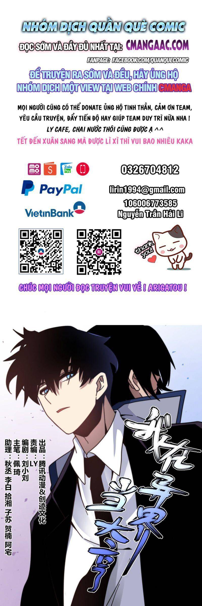 Ta Làm Lão Đại Ở Dị Giới Chapter 103 - 1