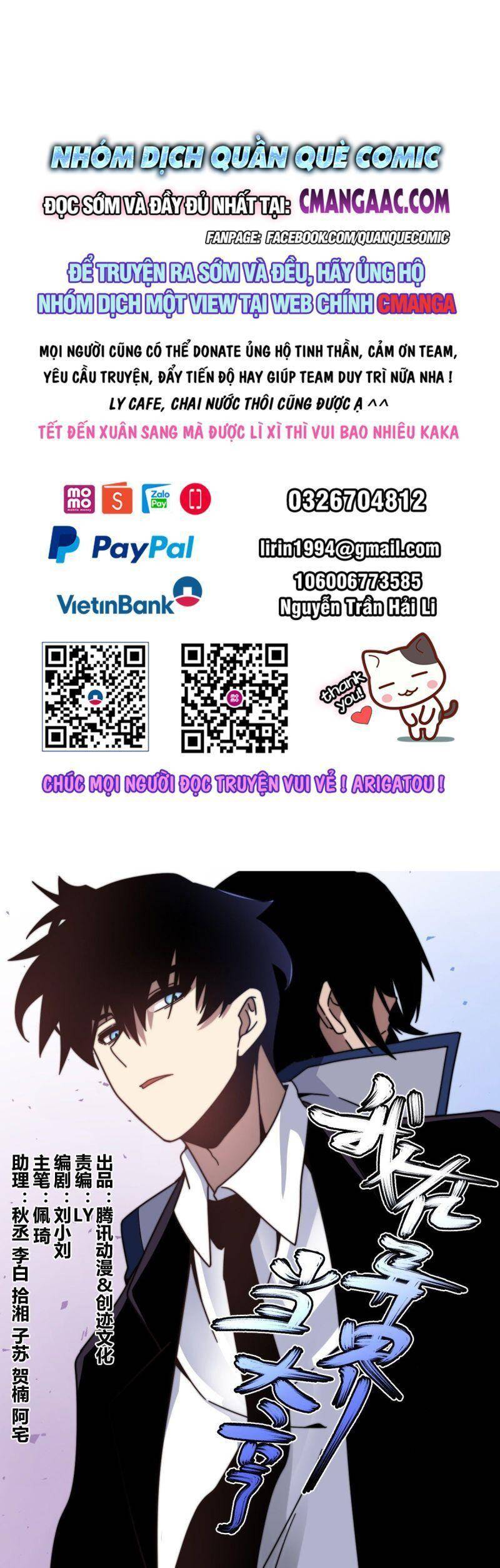 Ta Làm Lão Đại Ở Dị Giới Chapter 108 - 1