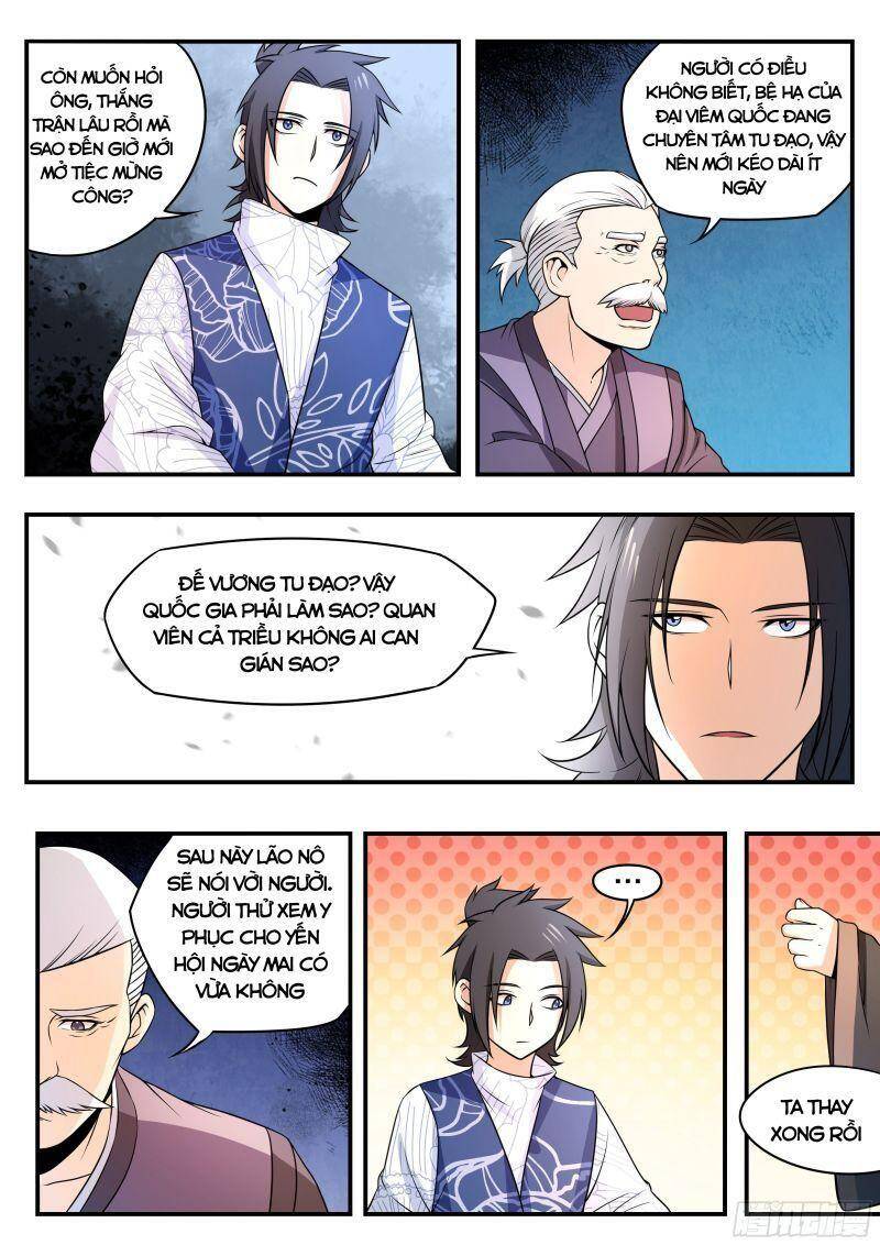 Ta Làm Lão Đại Ở Dị Giới Chapter 59 - 12