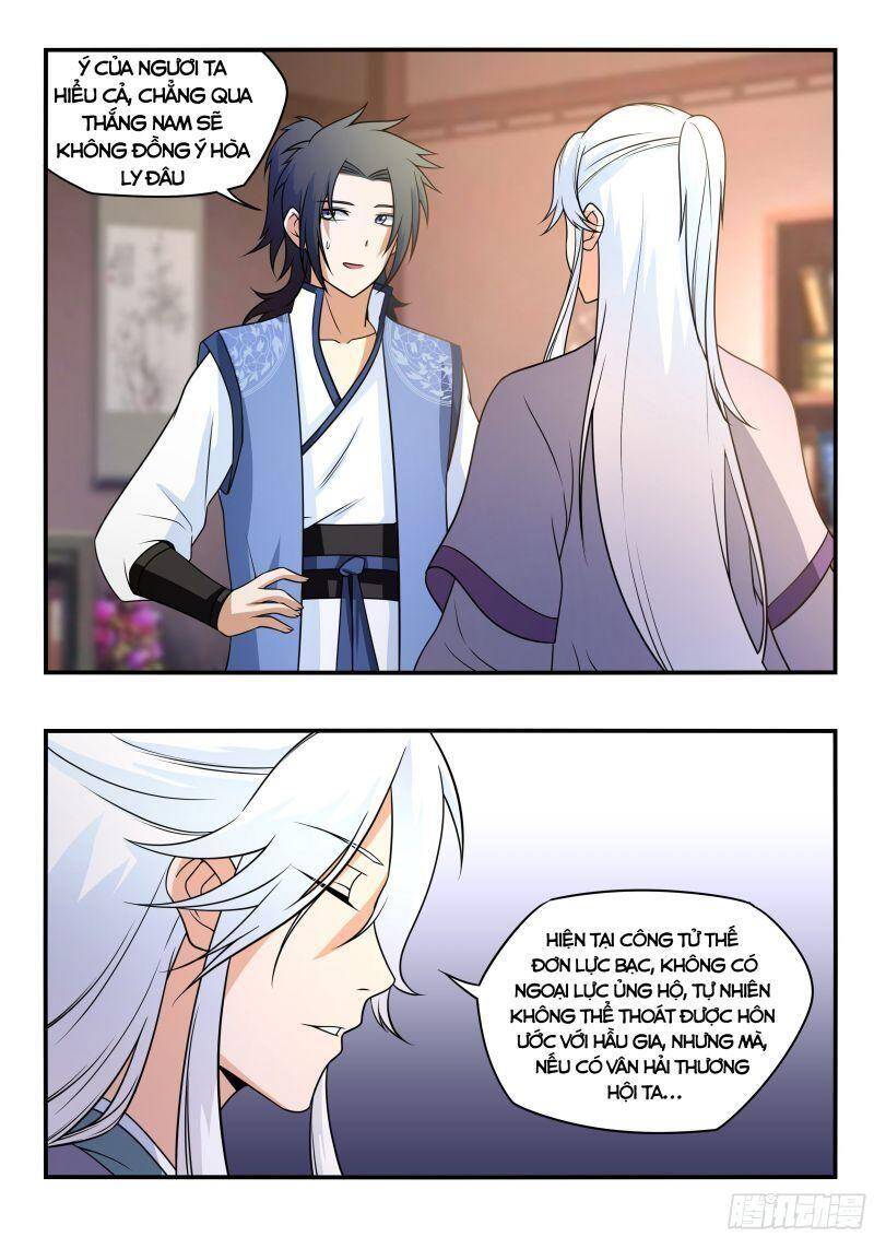 Ta Làm Lão Đại Ở Dị Giới Chapter 60 - 12