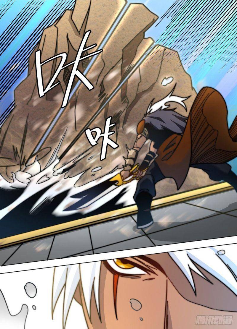 Ta Làm Lão Đại Ở Dị Giới Chapter 84 - 9