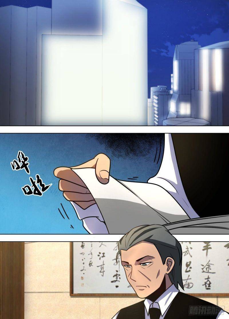 Ta Làm Lão Đại Ở Dị Giới Chapter 92 - 9