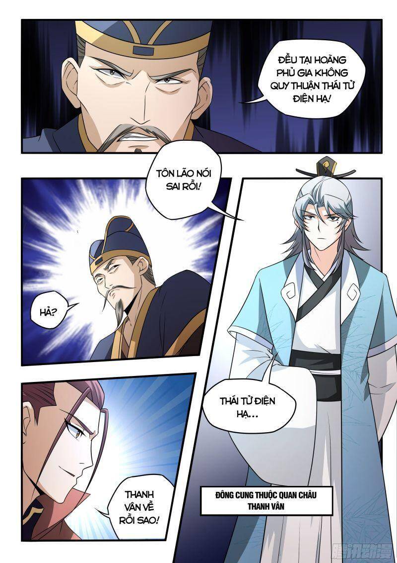 Ta Làm Lão Đại Ở Dị Giới Chapter 66 - 2