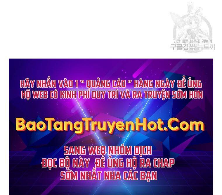 Siêu May Mắn Chapter 30 - 253