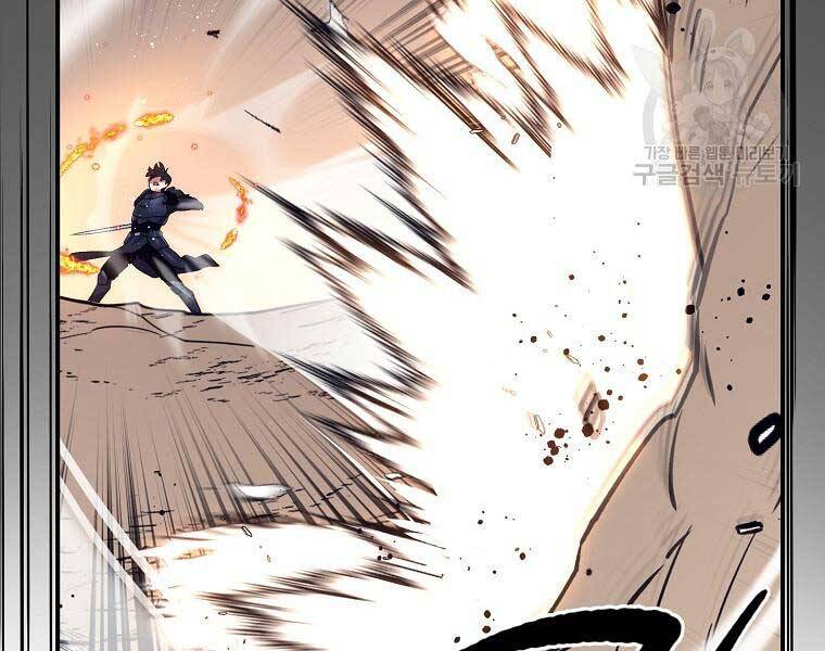 Siêu May Mắn Chapter 32 - 106