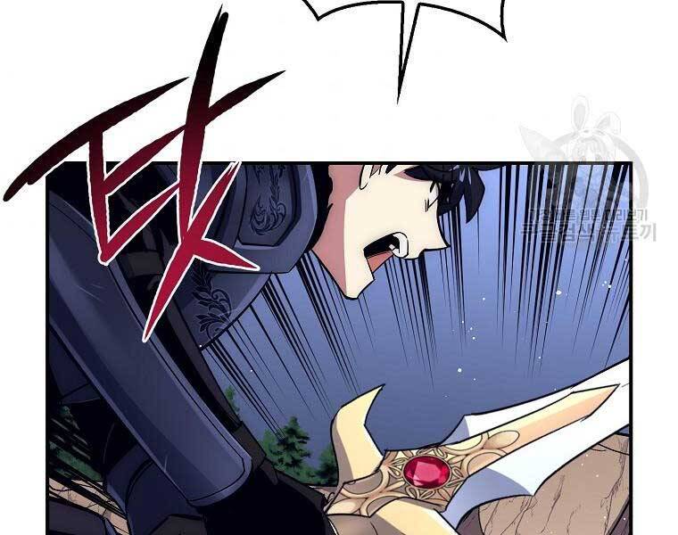 Siêu May Mắn Chapter 32 - 115
