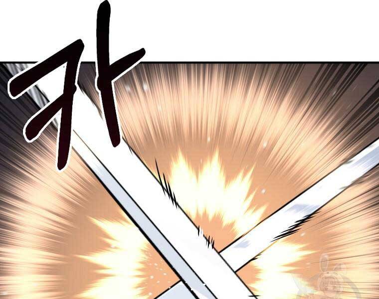 Siêu May Mắn Chapter 32 - 118