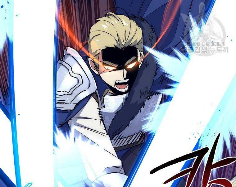 Siêu May Mắn Chapter 32 - 128