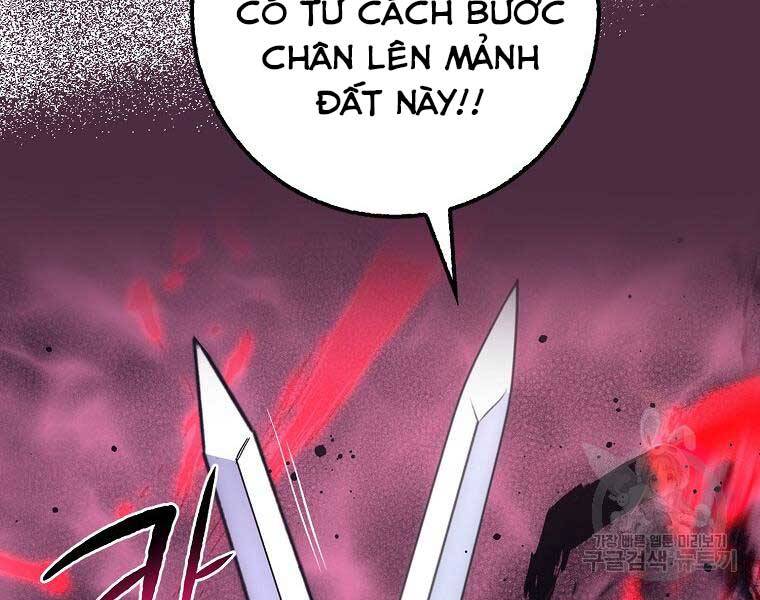Siêu May Mắn Chapter 32 - 142