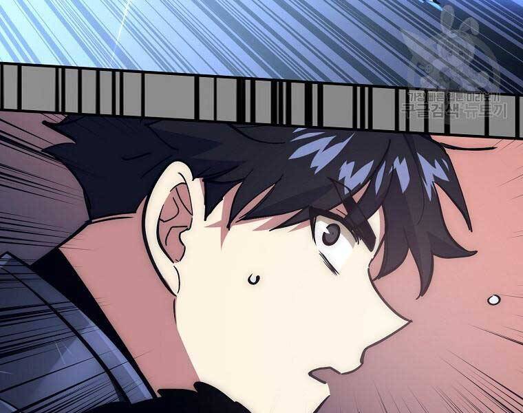 Siêu May Mắn Chapter 32 - 150