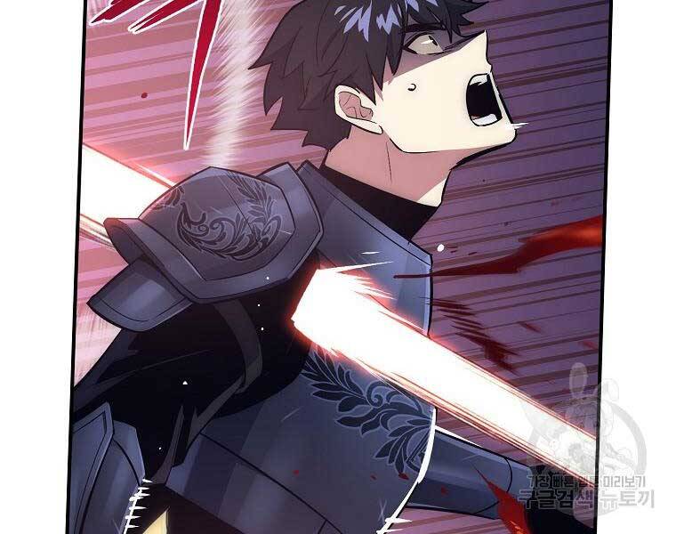Siêu May Mắn Chapter 32 - 153