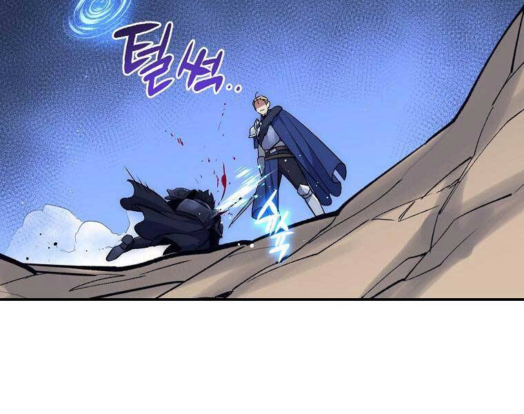 Siêu May Mắn Chapter 32 - 156