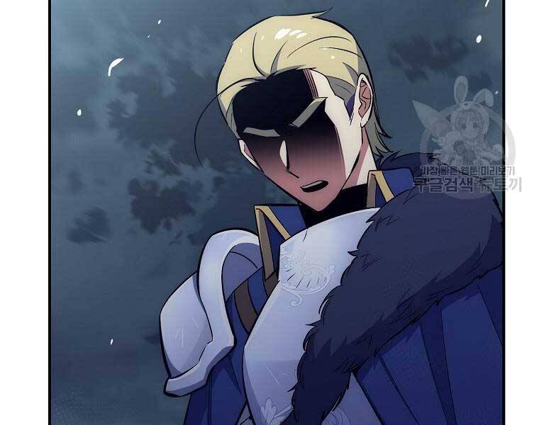 Siêu May Mắn Chapter 32 - 159