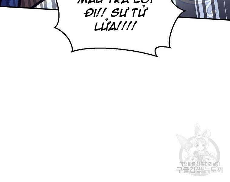 Siêu May Mắn Chapter 32 - 164