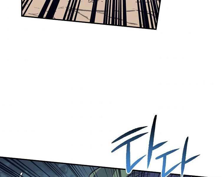 Siêu May Mắn Chapter 32 - 167