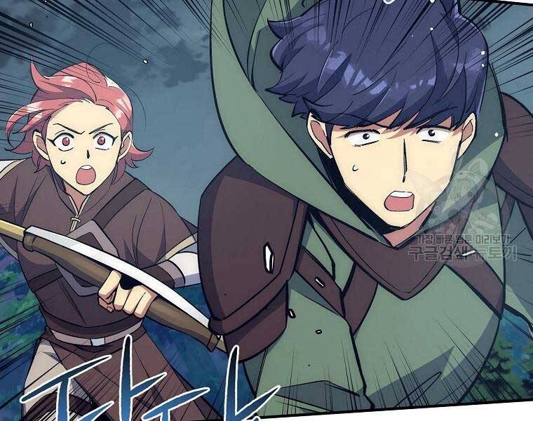 Siêu May Mắn Chapter 32 - 168