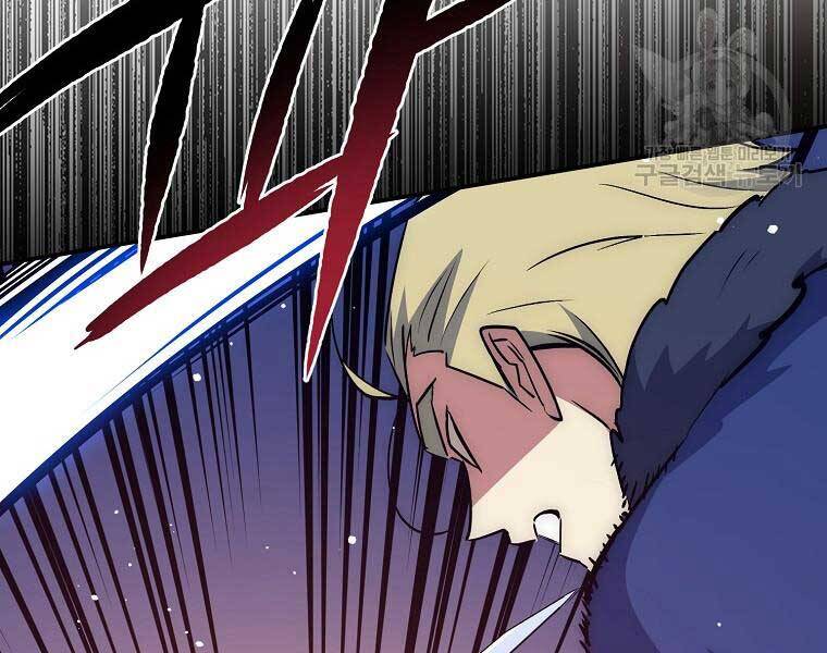 Siêu May Mắn Chapter 32 - 18