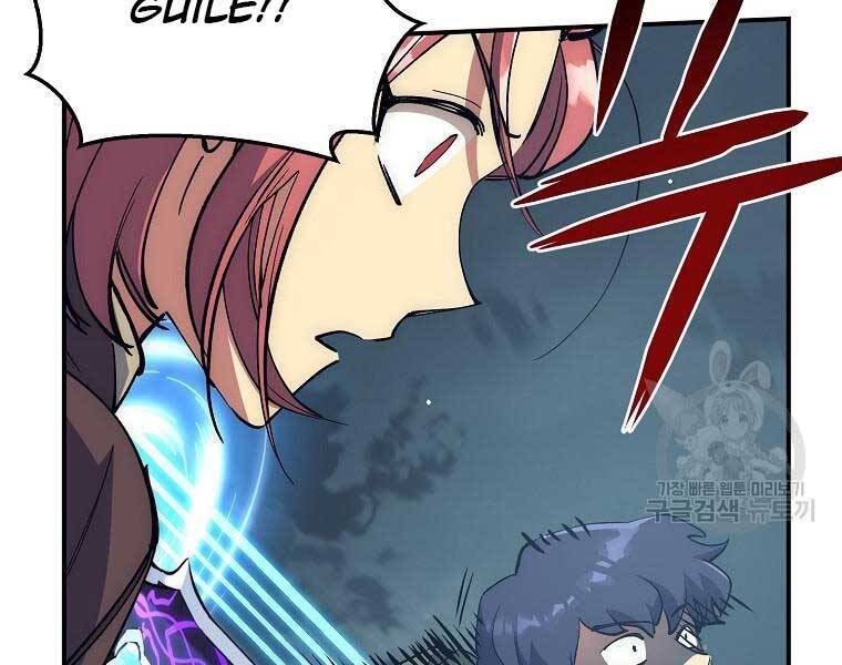 Siêu May Mắn Chapter 32 - 177