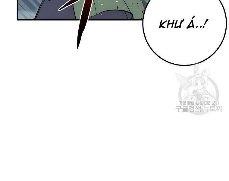 Siêu May Mắn Chapter 32 - 179