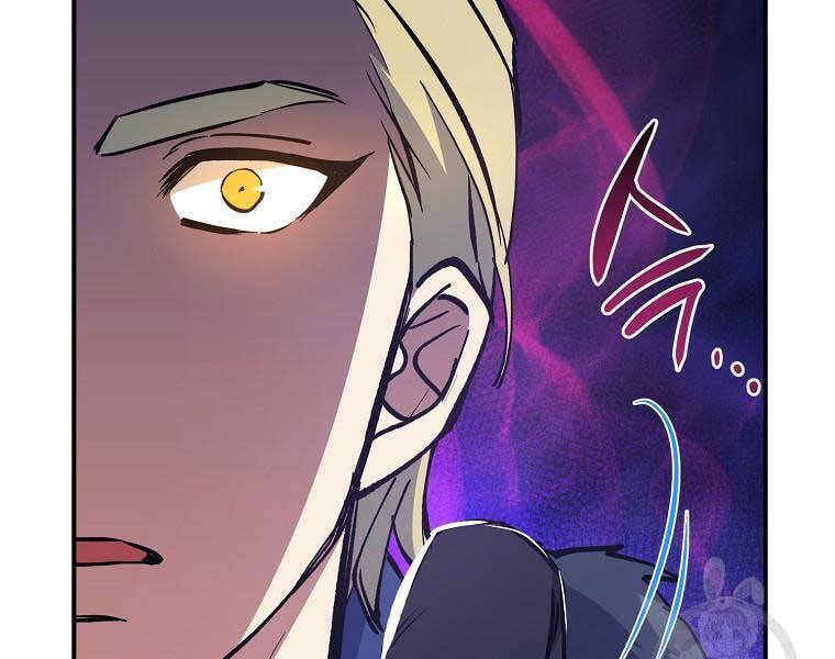 Siêu May Mắn Chapter 32 - 184
