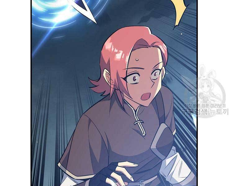 Siêu May Mắn Chapter 32 - 190
