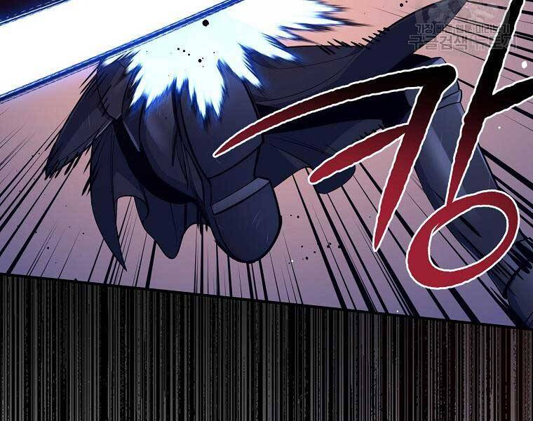 Siêu May Mắn Chapter 32 - 20