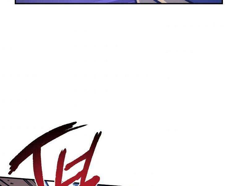 Siêu May Mắn Chapter 32 - 204