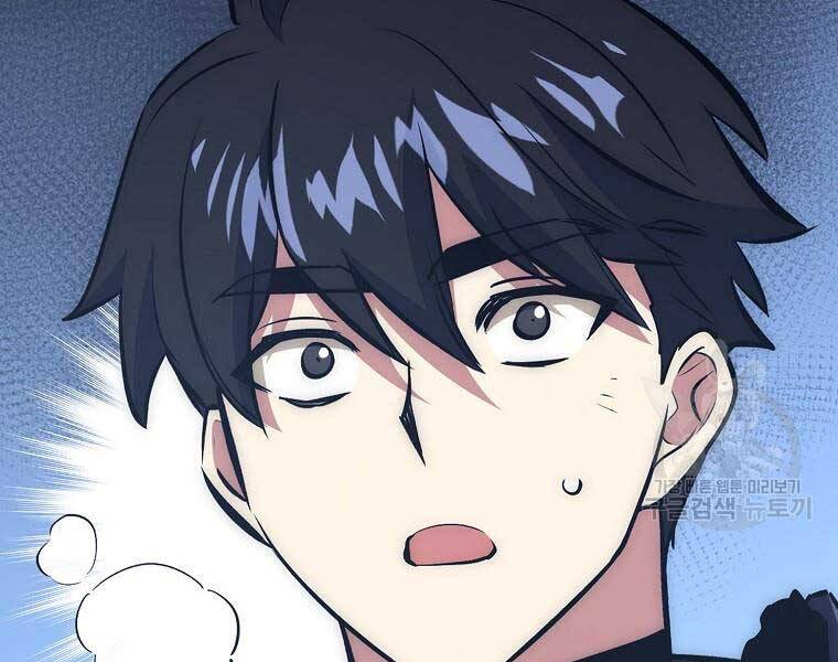Siêu May Mắn Chapter 32 - 210