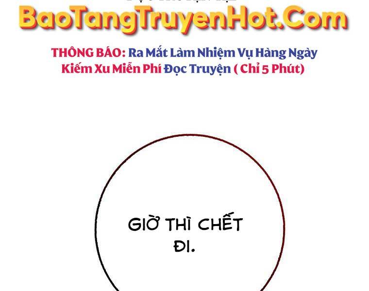 Siêu May Mắn Chapter 32 - 26