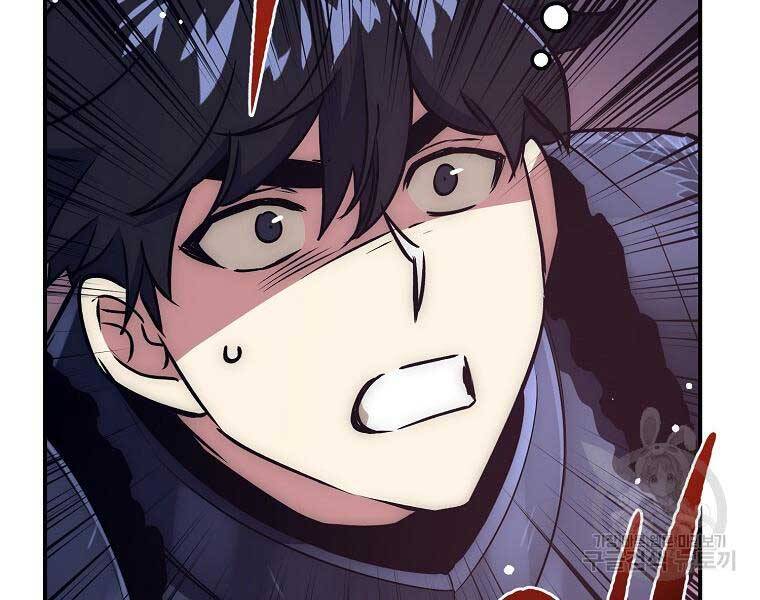 Siêu May Mắn Chapter 32 - 32