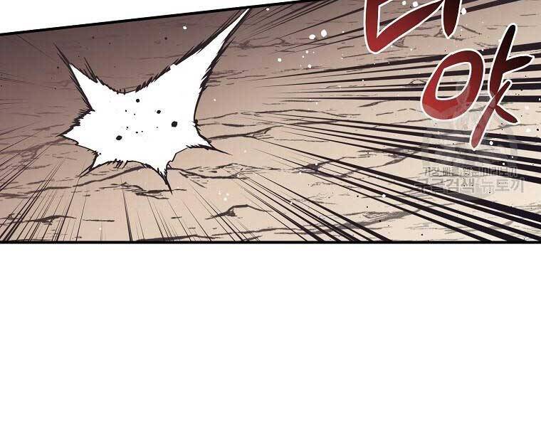Siêu May Mắn Chapter 32 - 5