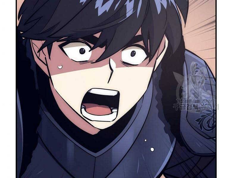 Siêu May Mắn Chapter 32 - 58