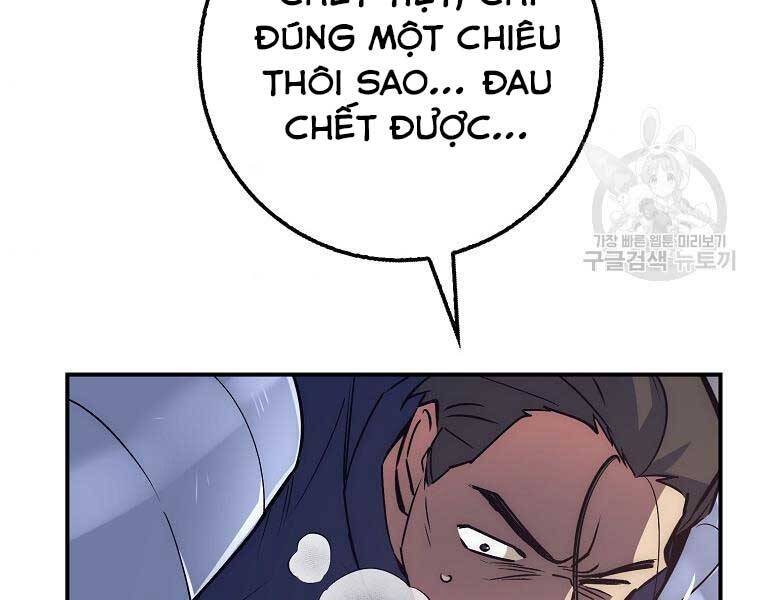 Siêu May Mắn Chapter 32 - 60