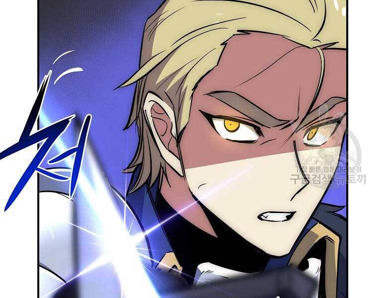 Siêu May Mắn Chapter 32 - 69